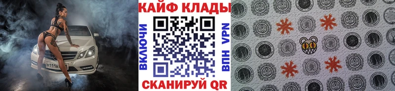 Сколько стоит Шахунья Кокаин  Марихуана  Меф  Амфетамин  Бутират  Гашиш 