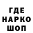 КЕТАМИН VHQ YouTube BuzZ