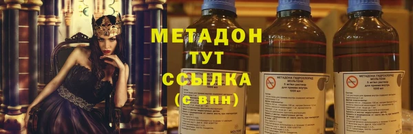 круглые Беломорск
