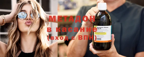 твердый Рославль