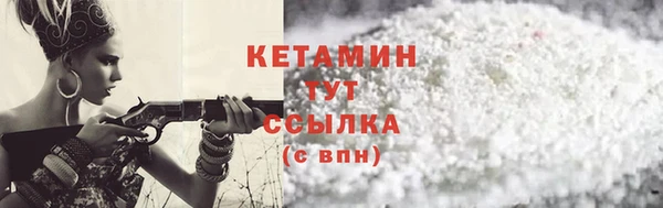круглые Беломорск