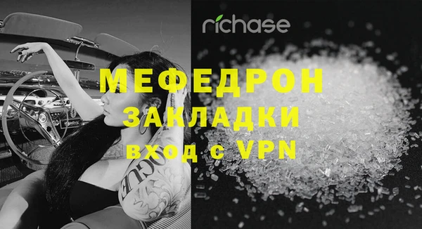 2c-b Ростов