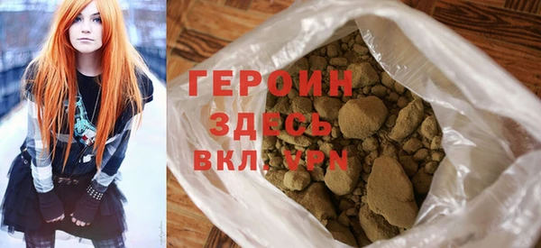 дмт Белоозёрский