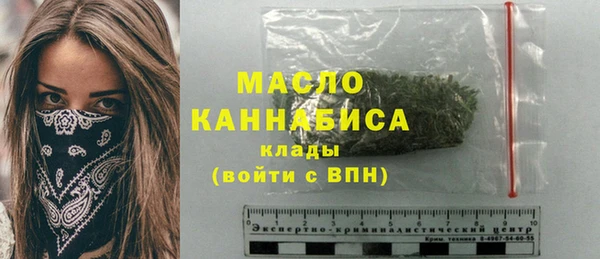 круглые Беломорск