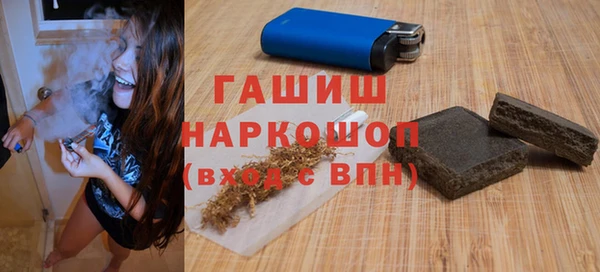 круглые Беломорск