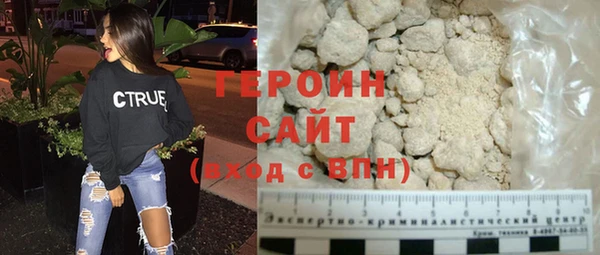 дмт Белоозёрский